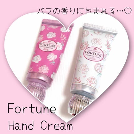 RH ハンドクリーム/フォーチュン/ハンドクリームを使ったクチコミ(1枚目)