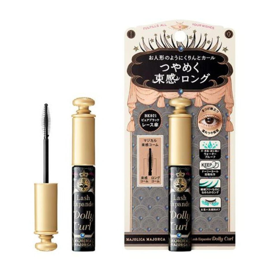 マジョリカ マジョルカ ラッシュエキスパンダー ドーリーカール/MAJOLICA MAJORCA/マスカラを使ったクチコミ（1枚目）