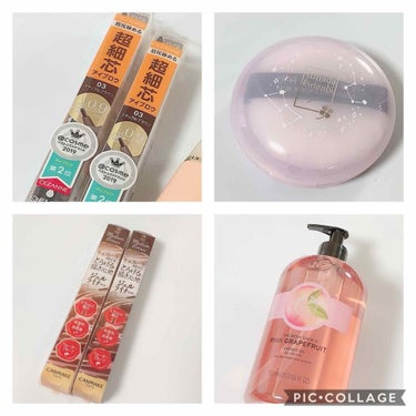 シークレットシールド プロテクティブ スムージングプライマー/DOLCE&GABBANA BEAUTY/化粧下地を使ったクチコミ（2枚目）