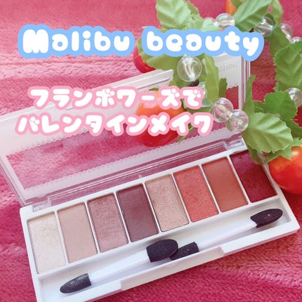 スイーツコレクション/マリブビューティー/アイシャドウパレットを使ったクチコミ(1枚目)