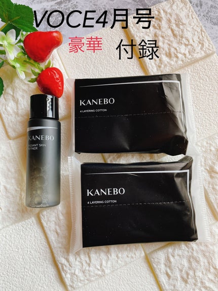 ラディアント スキン リファイナー/KANEBO/化粧水を使ったクチコミ(1枚目)