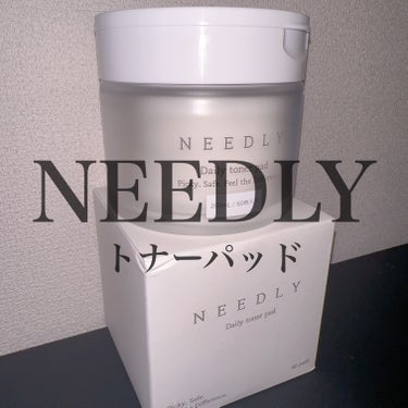 デイリートナーパッド/NEEDLY/ピーリングを使ったクチコミ（1枚目）