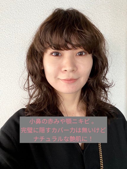 プリズム・リーブル・スキンケアリング・グロウ/GIVENCHY/リキッドファンデーションを使ったクチコミ(3枚目)