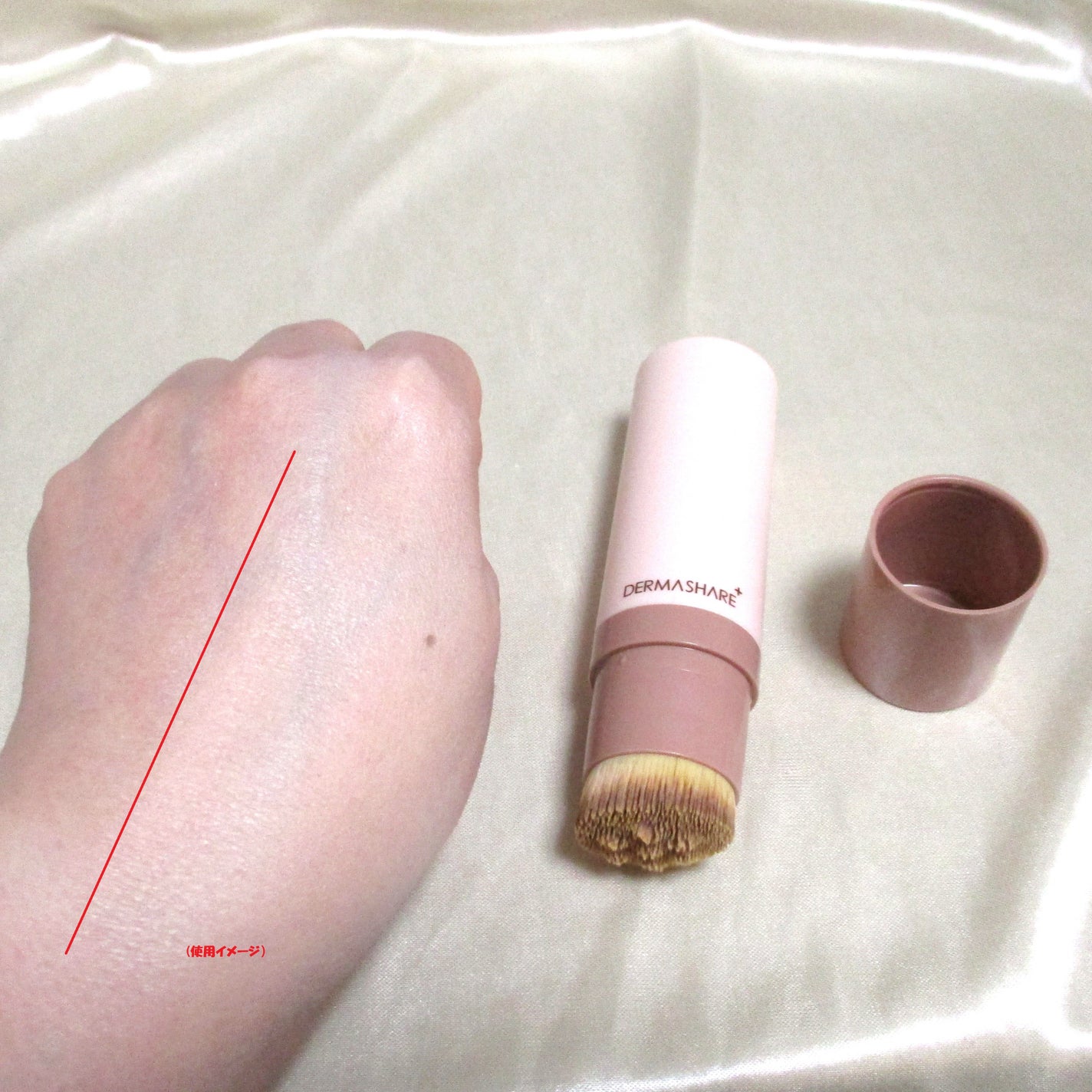 ヴィーガンナチュラルカバースティックファンデーション/DERMASHARE/その他ファンデーションを使ったクチコミ(6枚目)