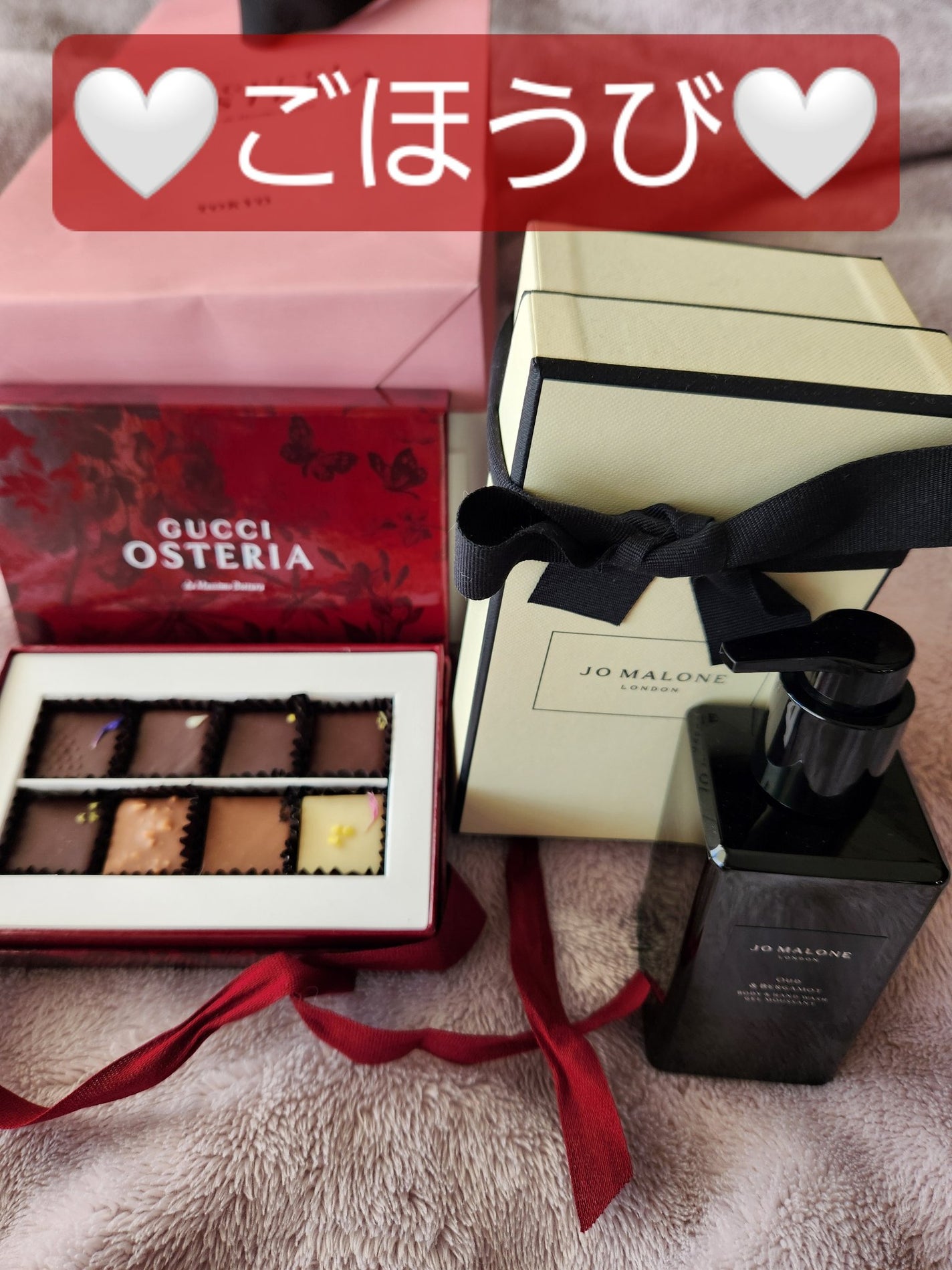 Shima on LIPS 「ひと足お先にバレンタイン♥美味〰️🌸(^○^)やはり甘いものは..」(2枚目)