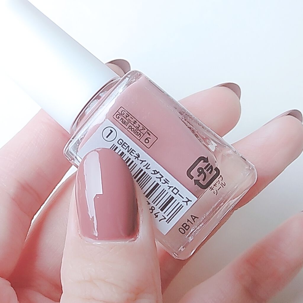 gene TOKYO ネイル/DAISO/マニキュアを使ったクチコミ（2枚目）