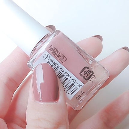 gene TOKYO ネイル/DAISO/マニキュアを使ったクチコミ(2枚目)