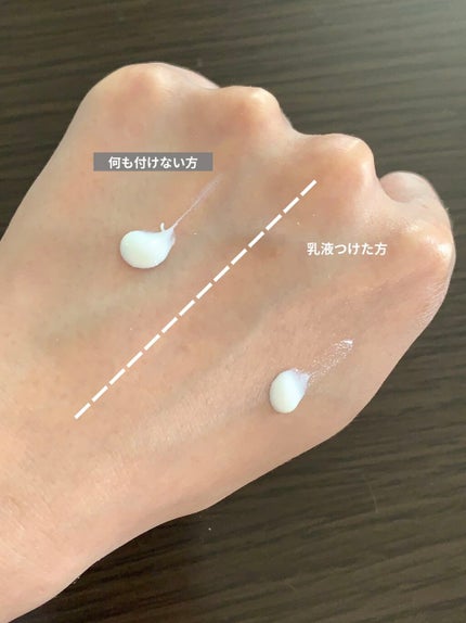 モイスチャーUV マイルドジェル N/アネッサ/日焼け止めジェルを使ったクチコミ(2枚目)