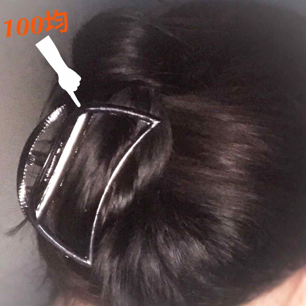 ヘアゴム/DAISO/ヘアアクセサリーを使ったクチコミ(3枚目)