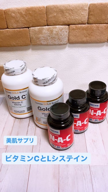 GOLD C/CALIFORNIA GOLD NUTRITION/美容サプリメントを使ったクチコミ（1枚目）