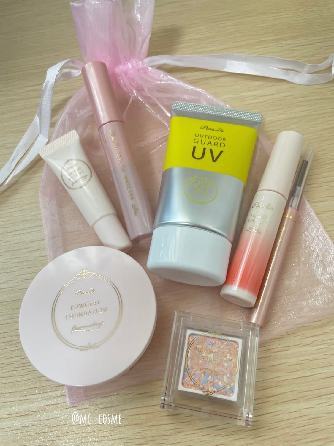 メイクセットex/パラドゥ/メイクアップキットを使ったクチコミ(7枚目)