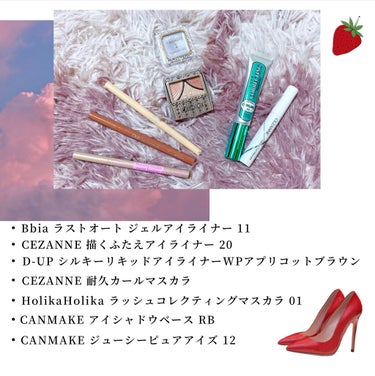 耐久カールマスカラ/CEZANNE/マスカラを使ったクチコミ（3枚目）