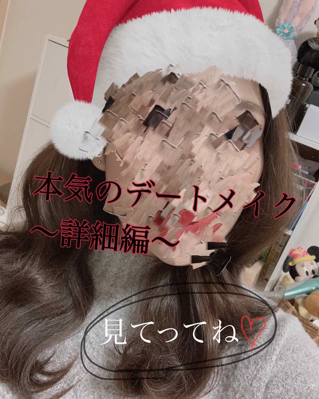 キル カバー アンプル クッション/CLIO/クッションファンデーションを使ったクチコミ（1枚目）