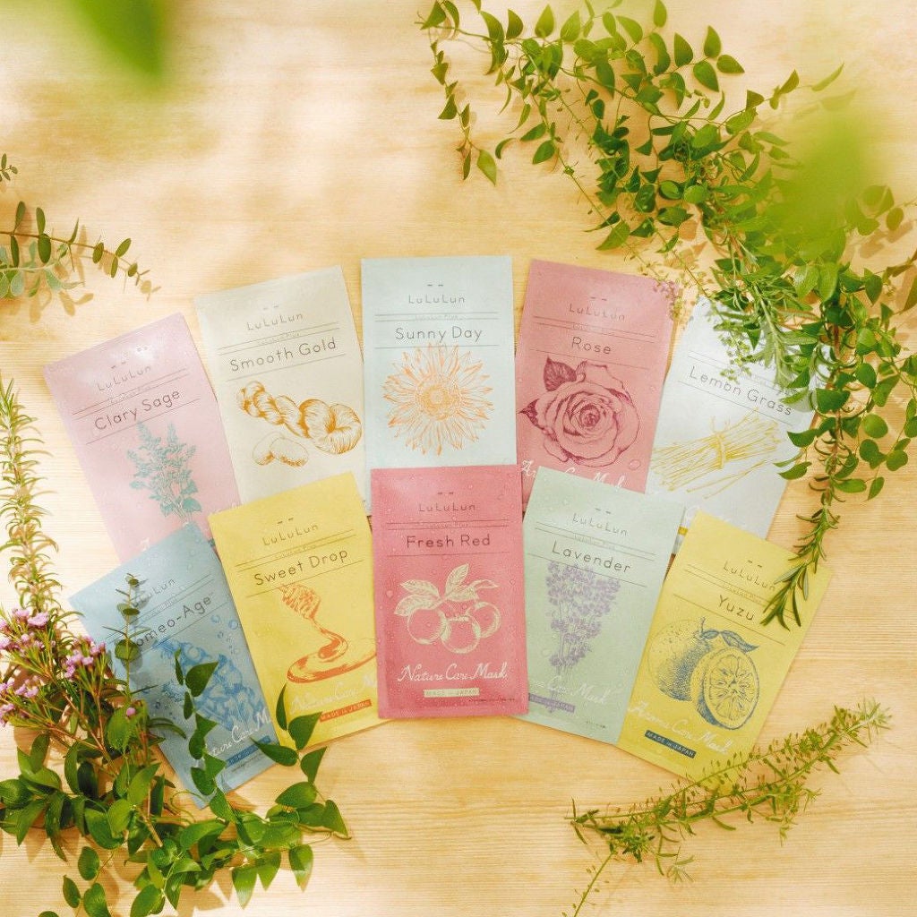 ルルルンへの質問箱/ルルルン/その他を使ったクチコミ(1枚目)