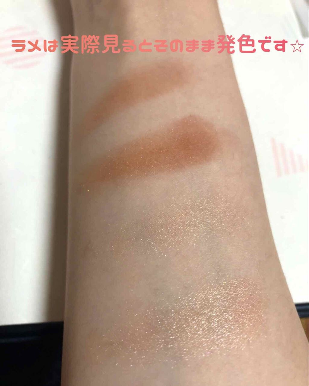 THE アイパレR/b idol/アイシャドウパレットを使ったクチコミ(3枚目)