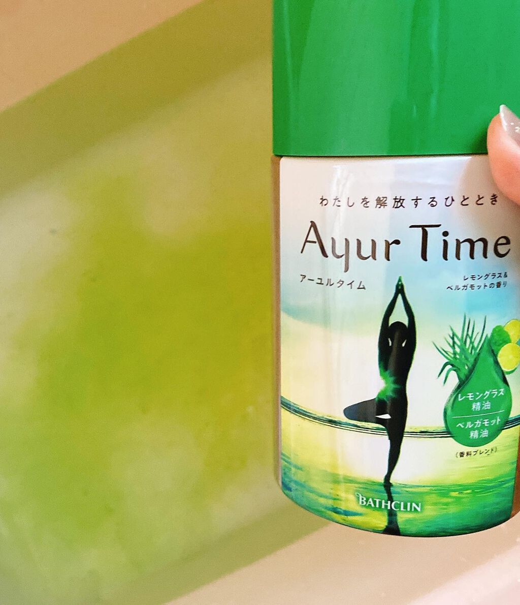 Ayur Time（アーユルタイム）/アーユルタイム/無機塩系入浴剤を使ったクチコミ（1枚目）