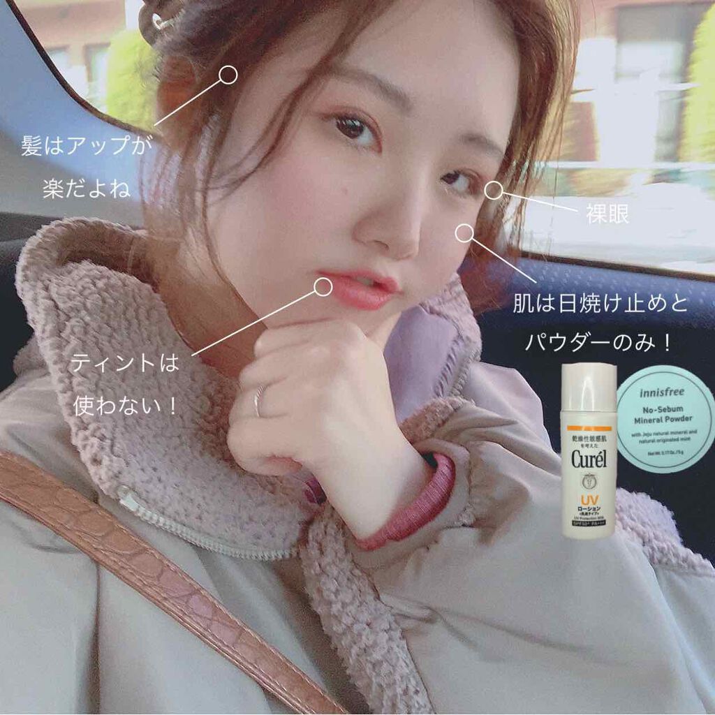 マスカラフィクサー パーフェクトラッシュ/ETUDE/マスカラ下地を使ったクチコミ（2枚目）