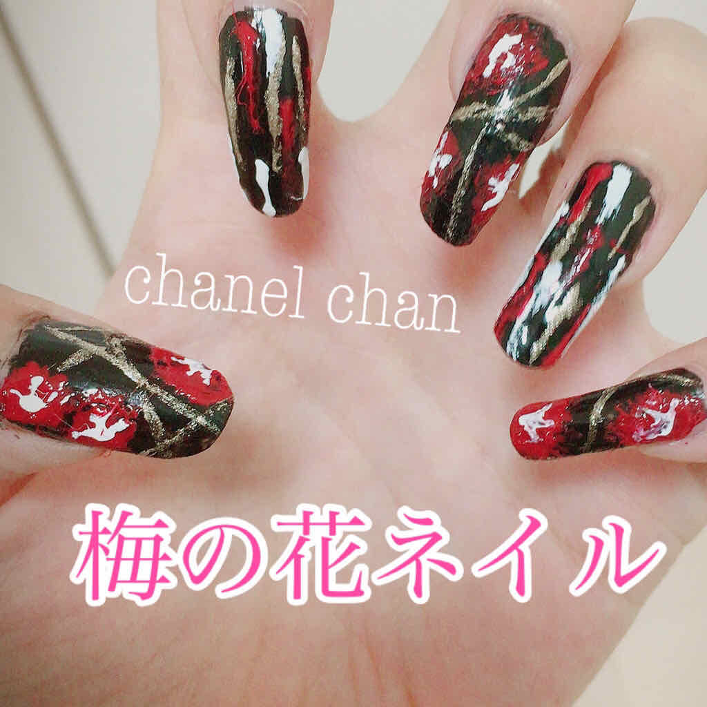 #梅の花ネイル,#和柄ネイル,#お正月ネイルのネイルデザイン