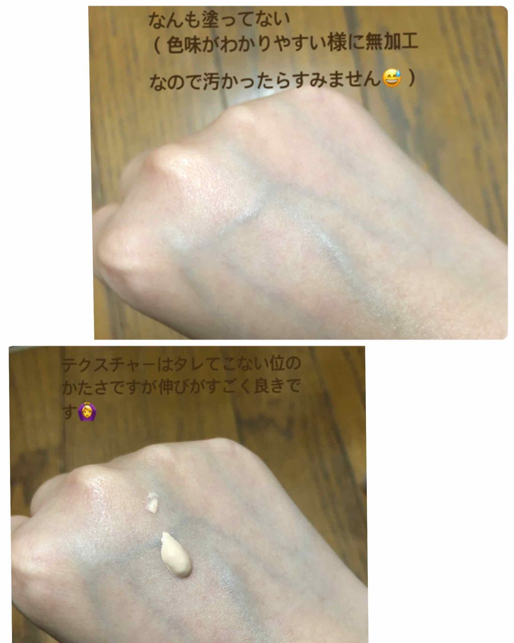 ミネラルUVパウダー/ヴァントルテ/ルースパウダーを使ったクチコミ（2枚目）