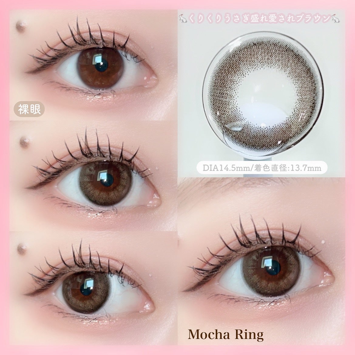 TOPARDS 1day/TOPARDS/ワンデー(1DAY)カラコンを使ったクチコミ(2枚目)