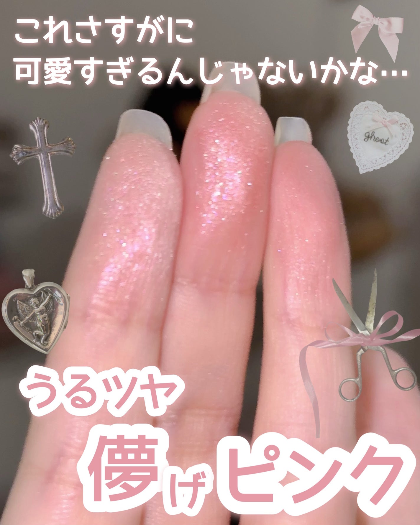 ライティングアップアイシャドウ/CEZANNE/アイシャドウを使ったクチコミ(1枚目)