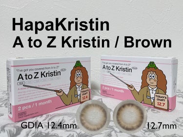 A to Z Kristin/Hapa kristin/カラーコンタクトレンズを使ったクチコミ（1枚目）