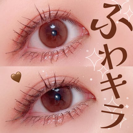 プティパレットアイズ(マットタイプ)/キャンメイク/パウダーアイシャドウを使ったクチコミ(1枚目)
