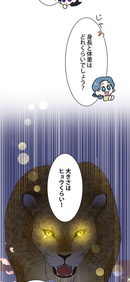 みみみ on LIPS 「初投稿。無視してください。#はじめての投稿..」(4枚目)