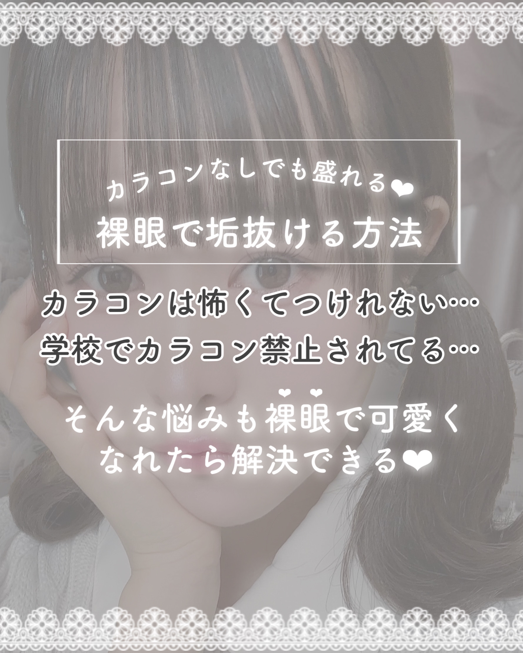 ジュエリーシャドウベール/キャンメイク/アイシャドウパレットを使ったクチコミ（2枚目）