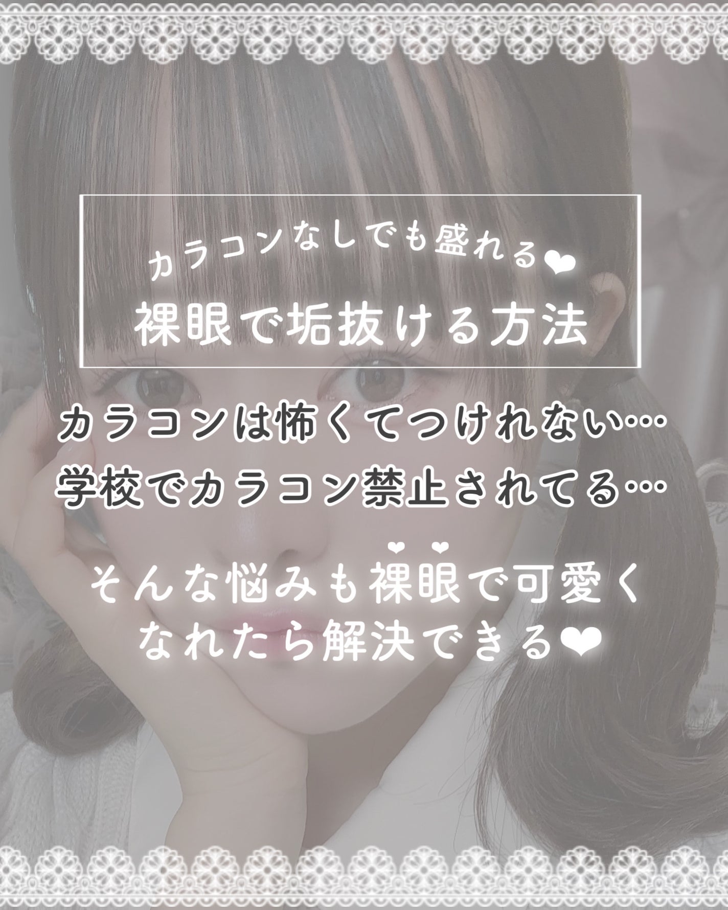 ジュエリーシャドウベール/キャンメイク/アイシャドウパレットを使ったクチコミ(2枚目)