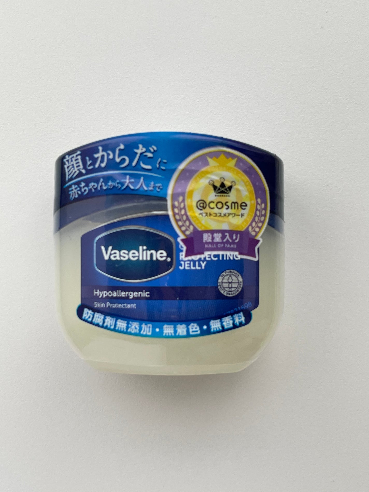 オリジナル ピュアスキンジェリー/ヴァセリン/ボディクリームを使ったクチコミ(1枚目)