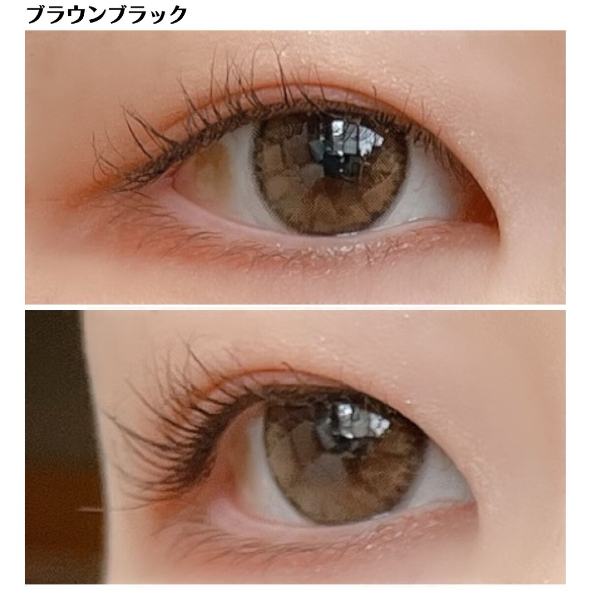 ラブ・ライナー オールラッシュマスク/ラブ・ライナー/マスカラを使ったクチコミ(6枚目)