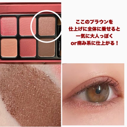 アイカラーパレット/heme/アイシャドウパレットを使ったクチコミ(7枚目)