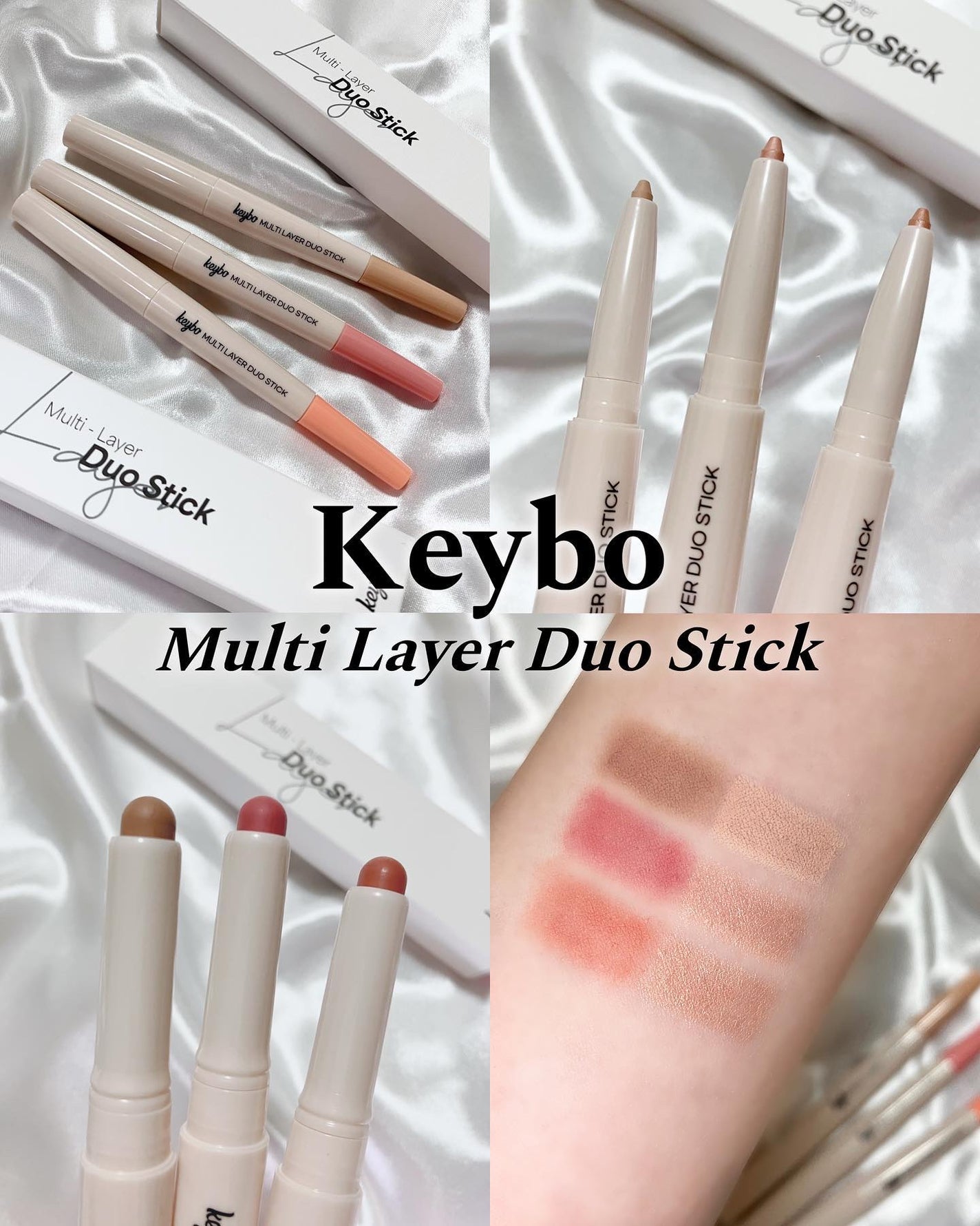 マルチレイヤーデュオスティック/keybo/リップライナーを使ったクチコミ(1枚目)