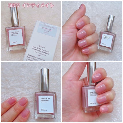 シャインオンミーネイルカラー/Dear.A/マニキュアを使ったクチコミ(6枚目)