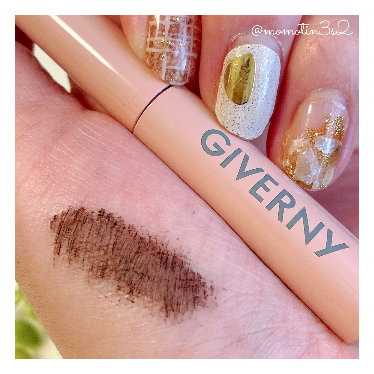 密着センシティブマスカラ/GIVERNY/マスカラを使ったクチコミ（3枚目）