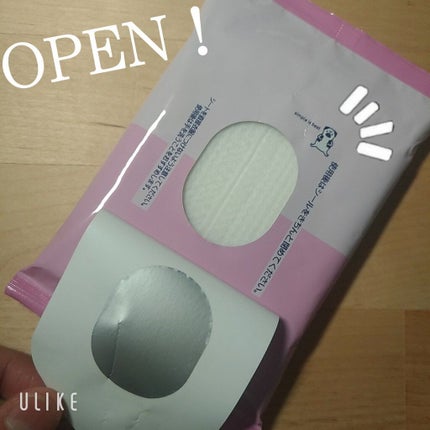 さらさらパウダーシート さわやかせっけんの香り/ビオレ/ボディシートを使ったクチコミ(5枚目)