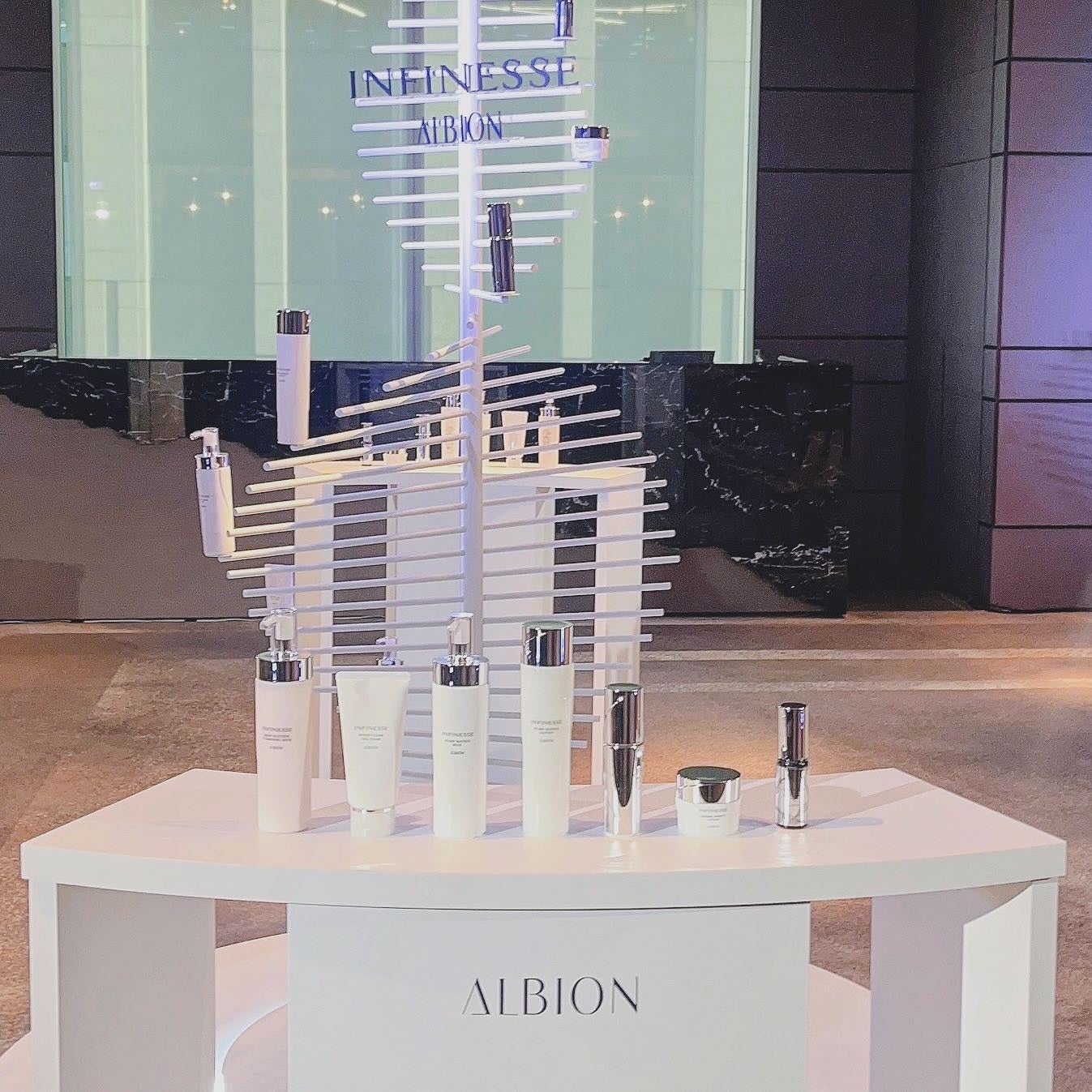 アンフィネス パンプ マトリクス ミルク/ALBION/乳液を使ったクチコミ(2枚目)