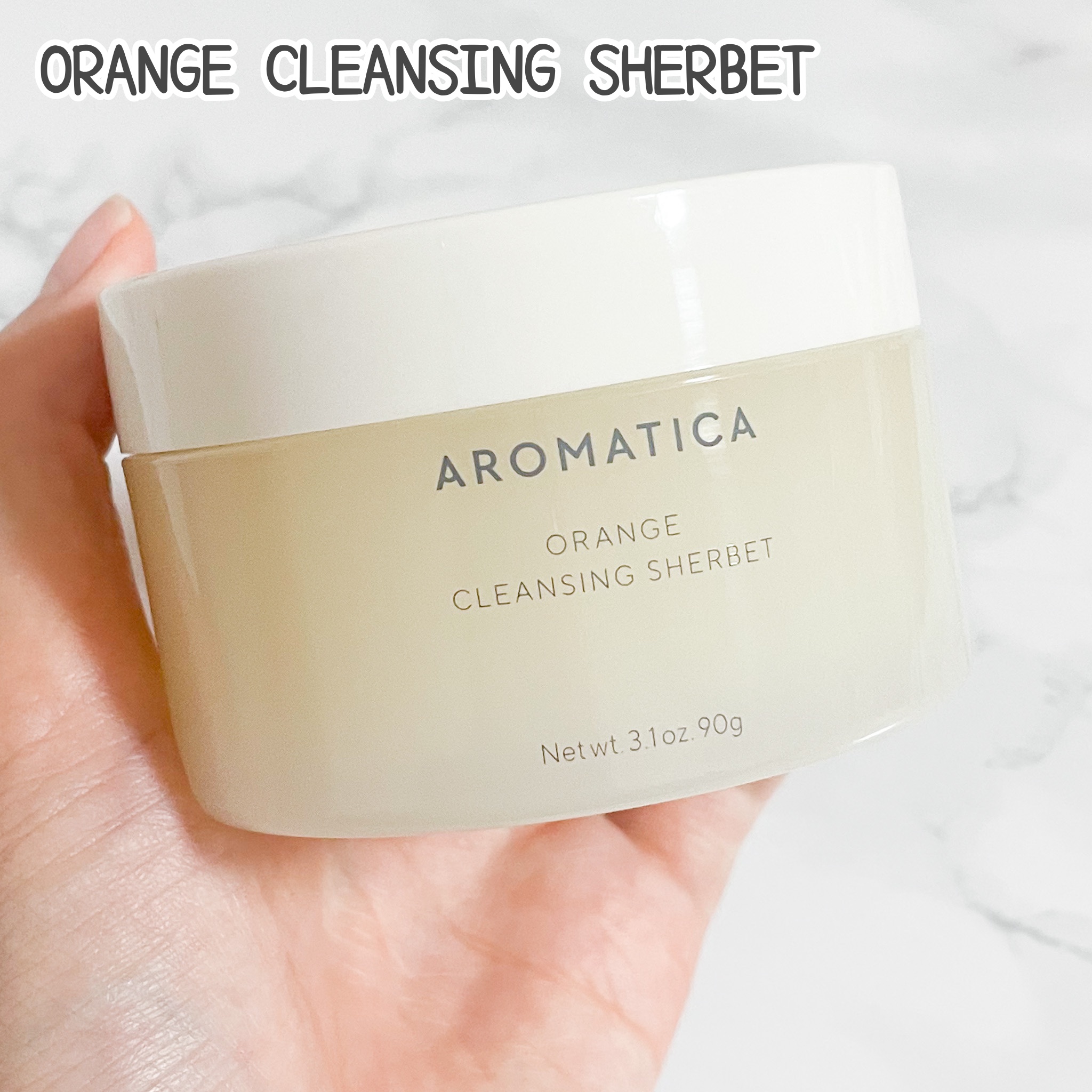 グロービタグットナイトクリーム/AROMATICA/フェイスクリームを使ったクチコミ（2枚目）