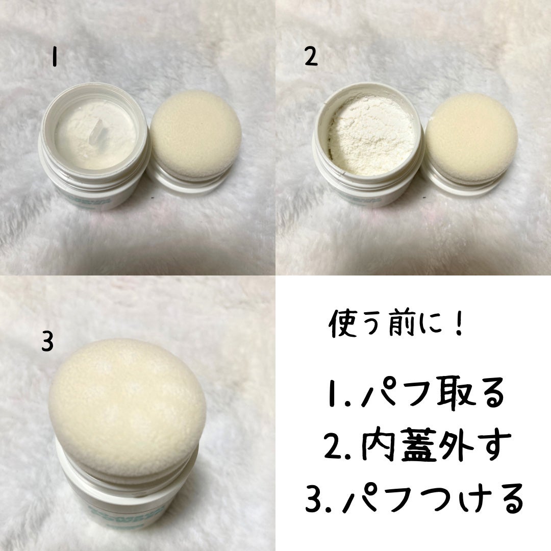 ノーセバムパウダー/Shupong/ルースパウダーを使ったクチコミ(5枚目)