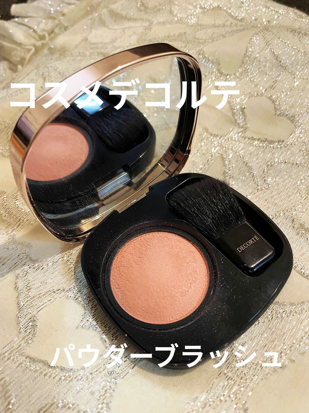 【8個】コスメデコルテ　パウダーブラッシュ　m PK804 チーク パウダー ブラッシュ｜DECORTÉの口コミ - イエベにおすすめの