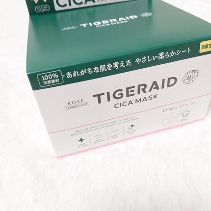 CICA クリーム/VT/フェイスクリームを使ったクチコミ(7枚目)