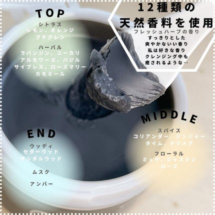 ãœããã£ã¢ ã¯ãªã¢ãã ã¯ã¬ã³ãžã³ã°ããŒã  CICA ãã©ãã¯/ãœããã£ã¢/ã¯ã¬ã³ãžã³ã°ããŒã ã䜿ã£ãã¯ãã³ãïŒ4æç®ïŒ