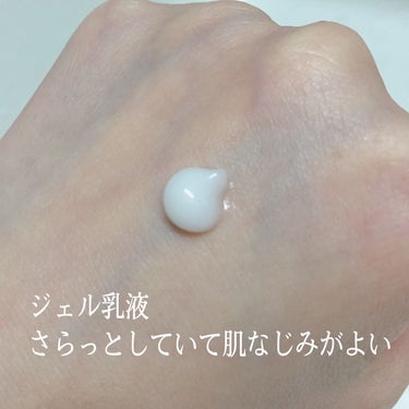 ファンケル アクネケア ジェル乳液　＜医薬部外品＞のクチコミ「⁡
⁡
⁡
ファンケルの
🌸アクネケア 化粧液＜医薬部外品＞
🌸アクネケアジェル乳液<医薬部.....」（3枚目）