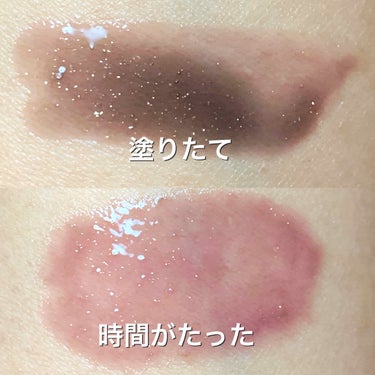 ひろろん  on LIPS 「クラランスコンフォートリップオイル　　(10ダークストーン)限..」（2枚目）