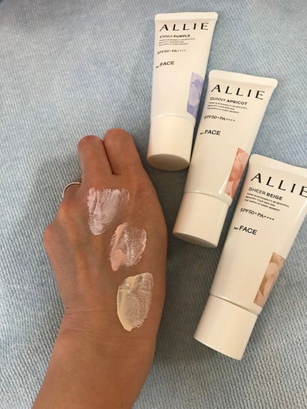 アリィー クロノビューティ カラーチューニングUV/アリィー/日焼け止めクリームを使ったクチコミ(9枚目)