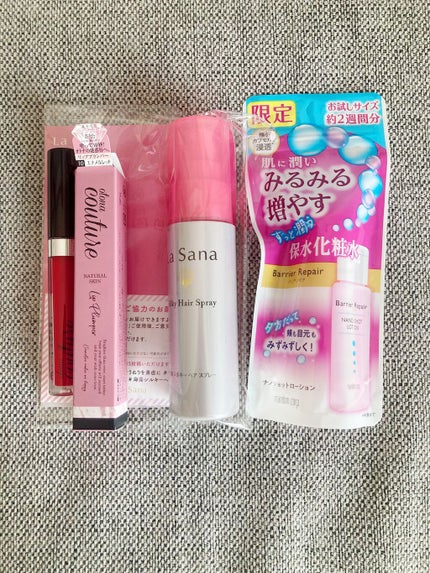 ビューティー定期便/bea’s up beauty book (ビーズアップ ビューティブック)/その他キットセットを使ったクチコミ(2枚目)