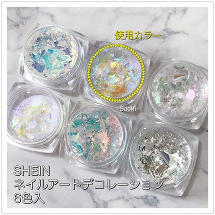 カラフルネイルズ/キャンメイク/マニキュアを使ったクチコミ(8枚目)