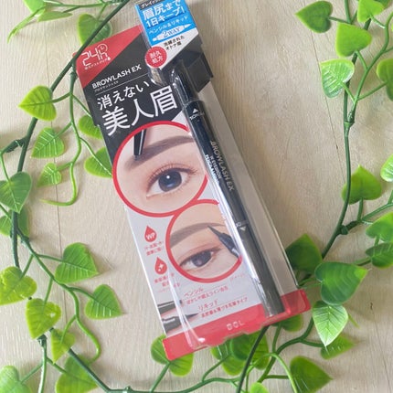 ブロウラッシュEX ウォーターストロング Wアイブロウ(ペンシル&リキッド)/ブロウラッシュ/アイブロウペンシルを使ったクチコミ(1枚目)