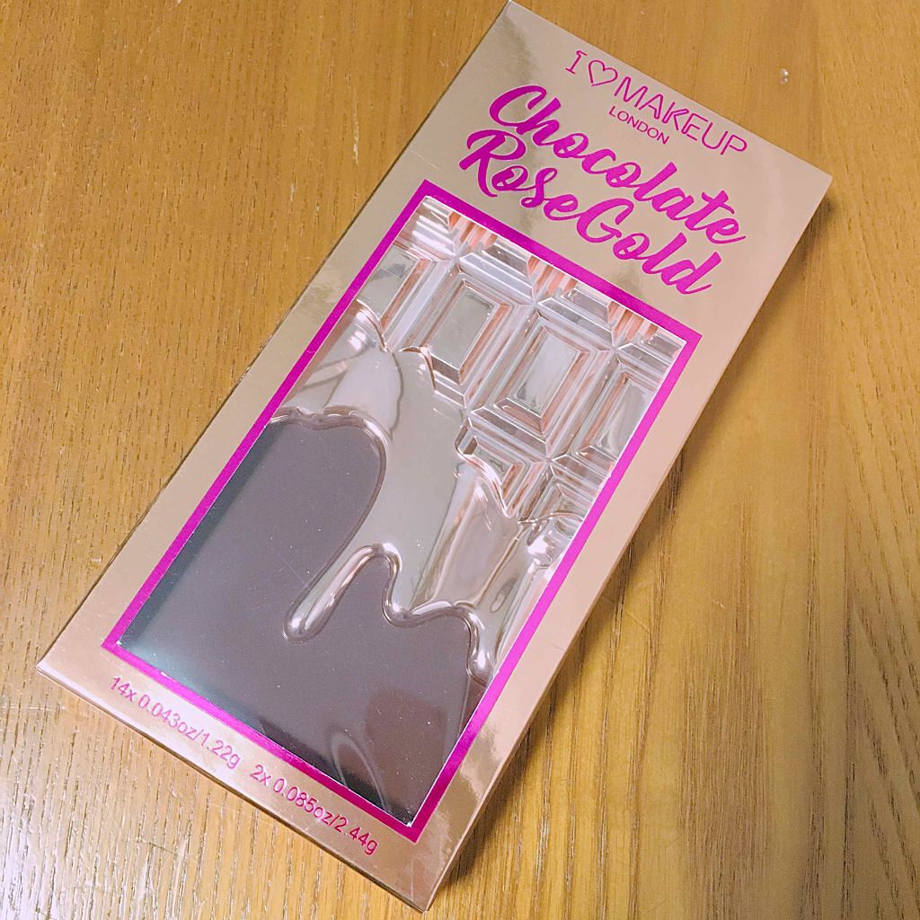 アイラブチョコレート/MAKEUP REVOLUTION/アイシャドウパレットを使ったクチコミ（1枚目）